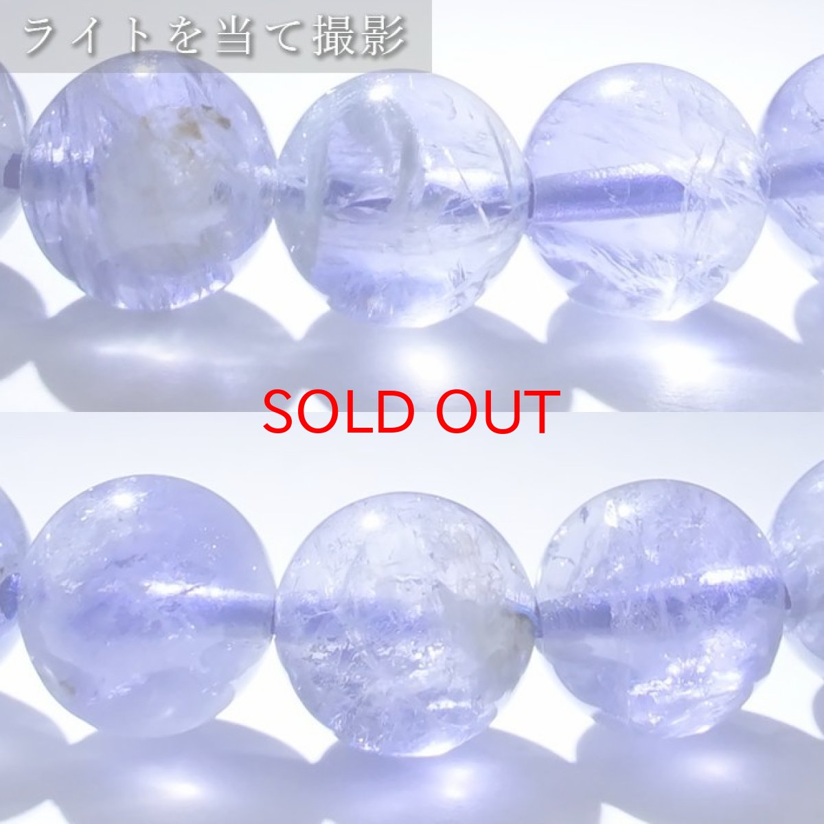 画像6: 【 一点もの 】 アイオライトムーンストーン 8mm ブレスレット スリランカ産 Iolite moonstone アイオライト お守り 浄化 天然石 パワーストーン カラーストーン (6)