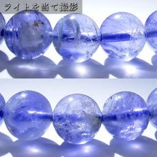 画像6: 【 一点もの 】 アイオライトムーンストーン 8mm ブレスレット スリランカ産 Iolite moonstone アイオライト お守り 浄化 天然石 パワーストーン カラーストーン (6)