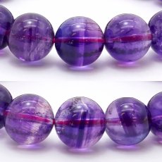 画像2: 【 一点もの 】 アメジストスーパーセブン 11mm ブレスレット ブラジル産 Amethyst super seven スーパーセブン お守り 浄化 天然石 パワーストーン カラーストーン (2)