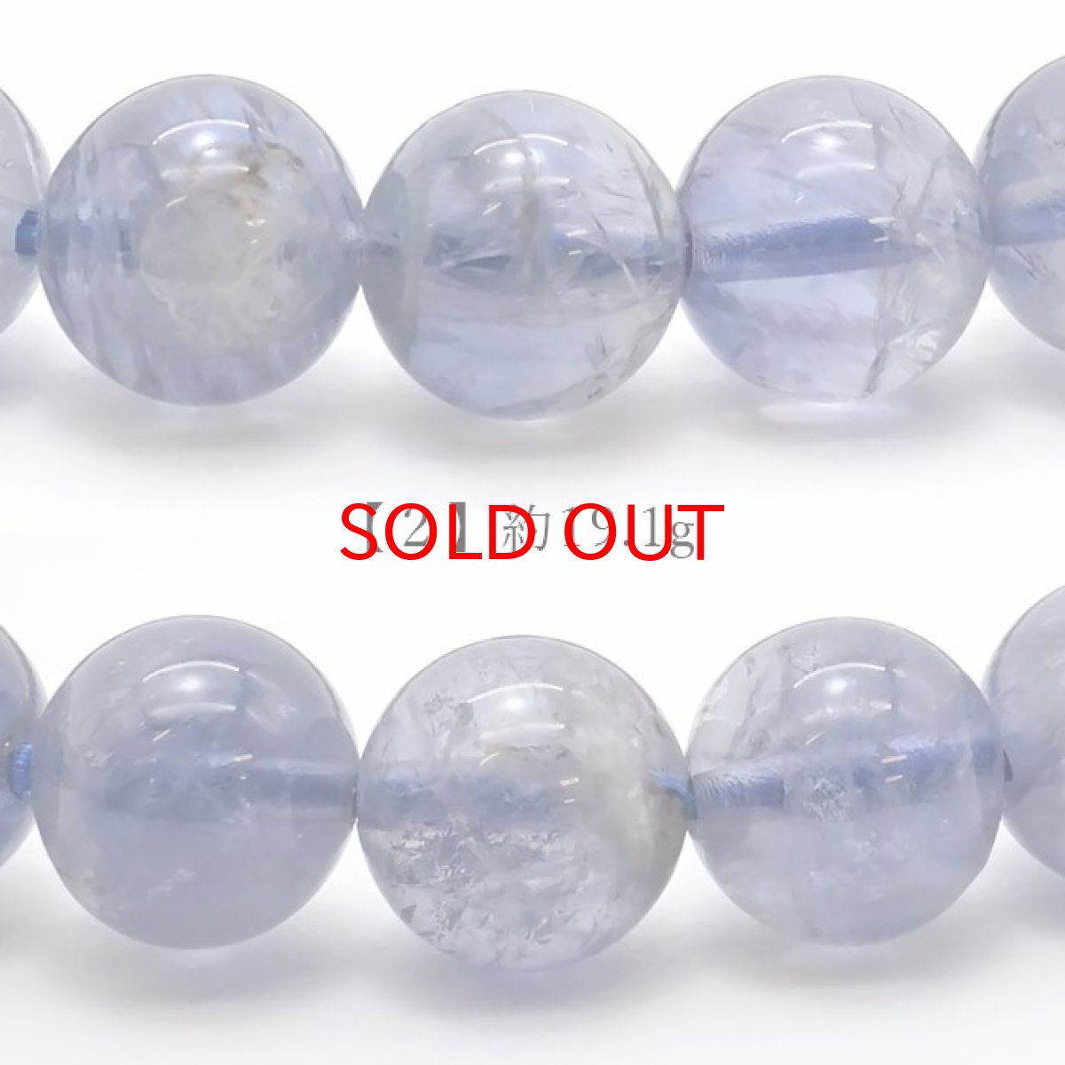 画像5: 【 一点もの 】 アイオライトムーンストーン 8mm ブレスレット スリランカ産 Iolite moonstone アイオライト お守り 浄化 天然石 パワーストーン カラーストーン (5)