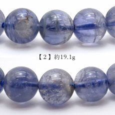 画像5: 【 一点もの 】 アイオライトムーンストーン 8mm ブレスレット スリランカ産 Iolite moonstone アイオライト お守り 浄化 天然石 パワーストーン カラーストーン (5)