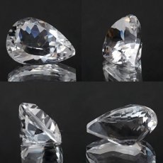 画像2: ペタライト ルース 約3.65ct ペアーシェイプカット ブラジル産 【 一点もの 】 葉長石 Petalite 裸石 鉱物 浄化 お守り 天然石 パワーストーン カラーストーン (2)