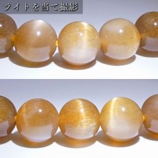 画像3: 【 一点もの 】 ゴールデンサンストーン 7mm ブレスレット インド産 Sunstone サンストーン 太陽 お守り 浄化 天然石 パワーストーン カラーストーン (3)