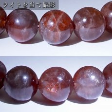 画像3: 【 一点もの 】 ブラッドショットサンストーン 7mm ブレスレット インド産 Sunstone サンストーン 太陽 お守り 浄化 天然石 パワーストーン カラーストーン (3)