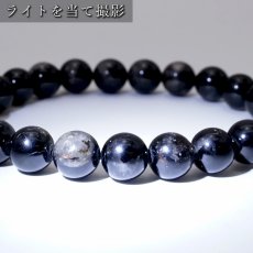 画像6: 【 一点もの 】 モノクロームトルマリンクォーツ 8mm ブレスレット ブラジル産 monochrome Tourmaline Quartz トルマリン お守り 浄化 天然石 パワーストーン カラーストーン (6)