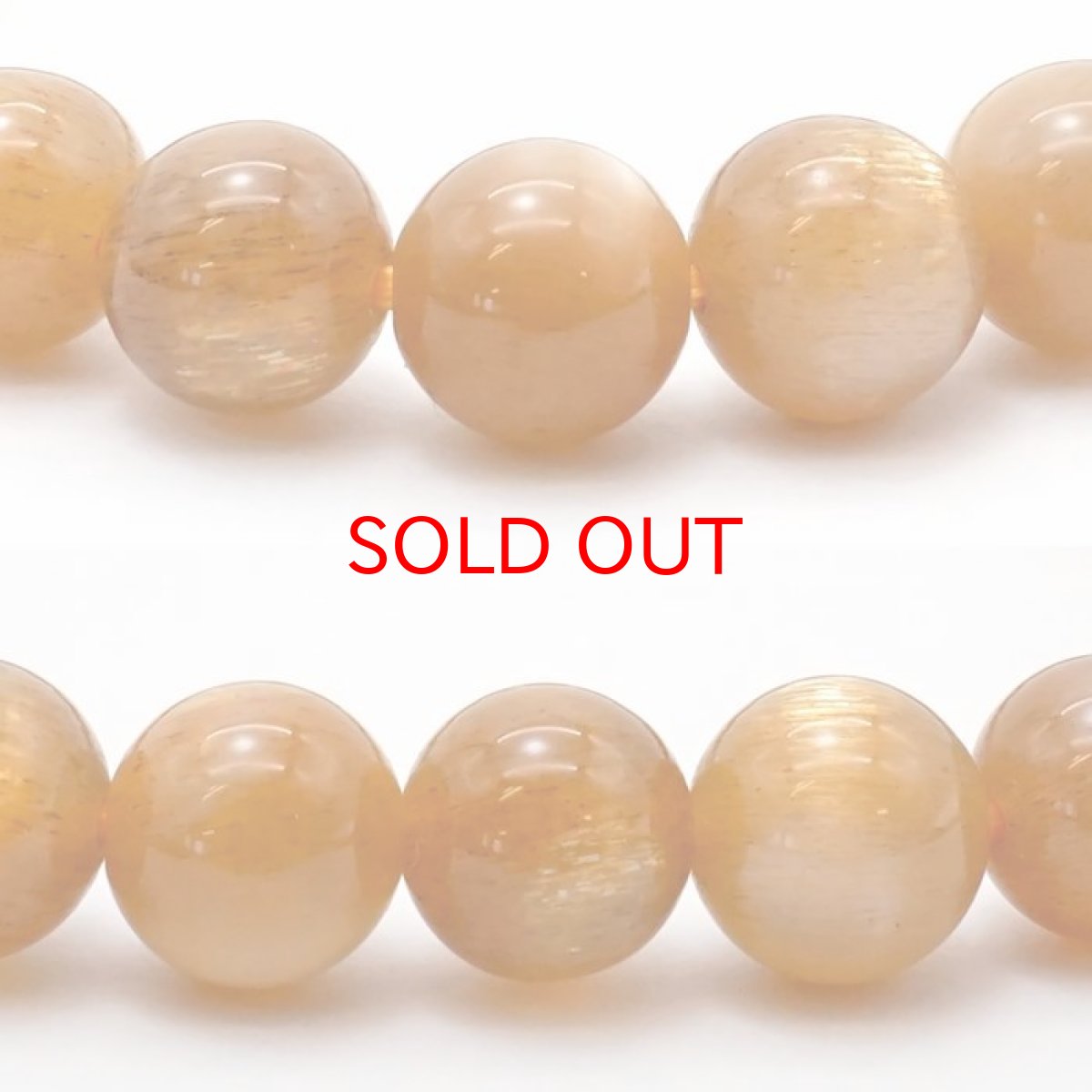 画像2: 【 一点もの 】 ゴールデンサンストーン 7mm ブレスレット インド産 Sunstone サンストーン 太陽 お守り 浄化 天然石 パワーストーン カラーストーン (2)