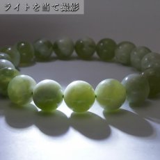 画像4: 【 一点もの 】 エンジェルフェザーサーペンティン 10mm ブレスレット 中国産 Serpentine サーペンティン お守り 浄化 天然石 パワーストーン カラーストーン (4)