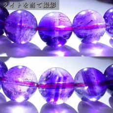 画像3: 【 一点もの 】 アメジストスーパーセブン 11mm ブレスレット ブラジル産 Amethyst super seven スーパーセブン お守り 浄化 天然石 パワーストーン カラーストーン (3)