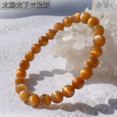 画像5: 【 一点もの 】 ゴールデンサンストーン 6mm ブレスレット インド産 Sunstone サンストーン 太陽 お守り 浄化 天然石 パワーストーン カラーストーン (5)