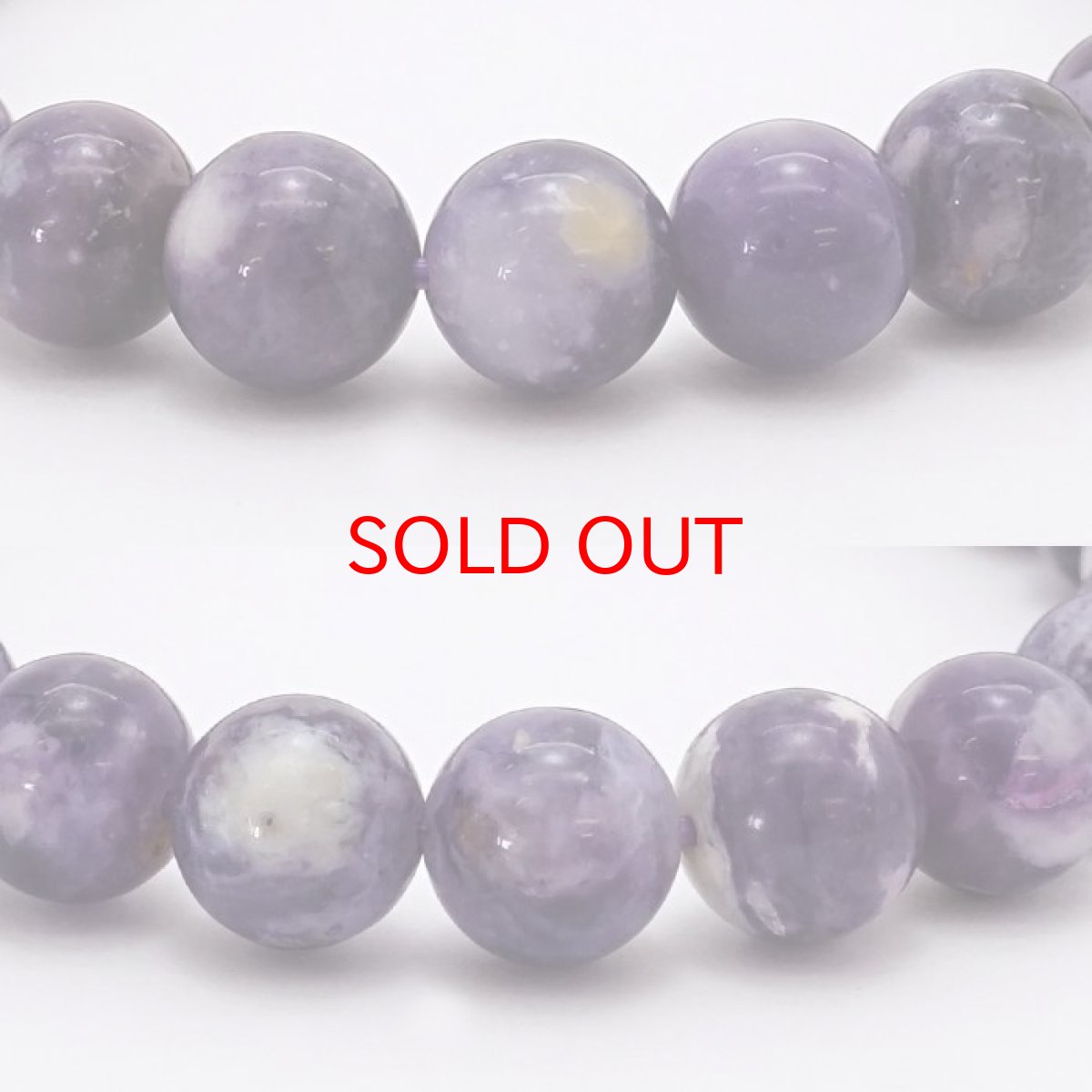 画像2: 【一点もの】 ティファニーストーン ブレスレット 8mm アメリカ産 Tiffany Stone 天然石 パワーストーン カラーストーン (2)