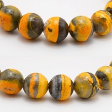 画像2: 【一点もの】 バンブルビージャスパー ブレスレット 8mm インドネシア産 bumblebee jasper 天然石 パワーストーン カラーストーン (2)