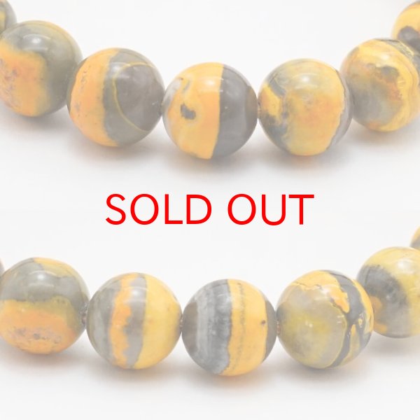 7つの鉱物 奇跡の石 運気 愛 調和 能力開花 豪華 きらきら