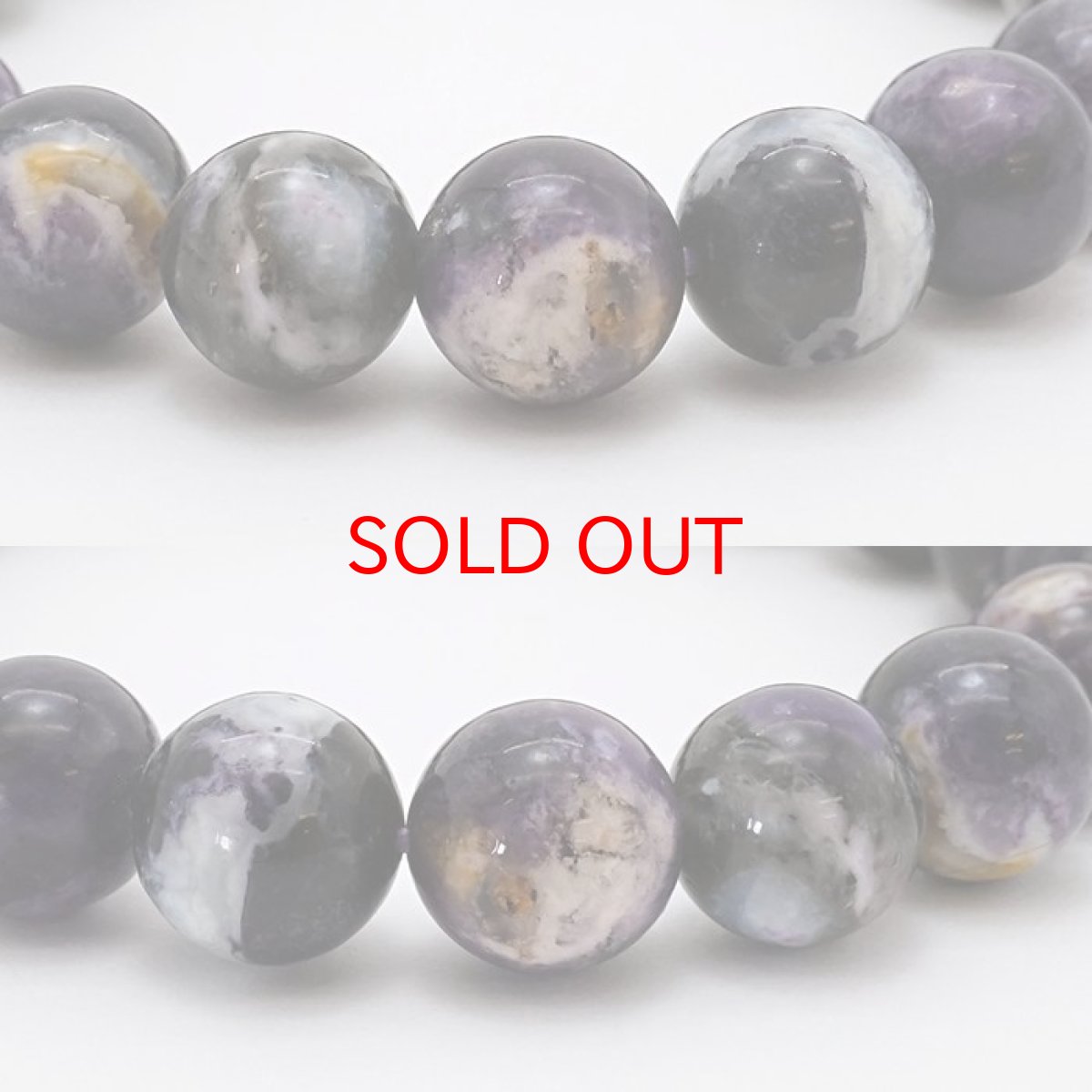 画像2: 【一点もの】 ティファニーストーン ブレスレット 10mm アメリカ産 Tiffany Stone 天然石 パワーストーン カラーストーン (2)