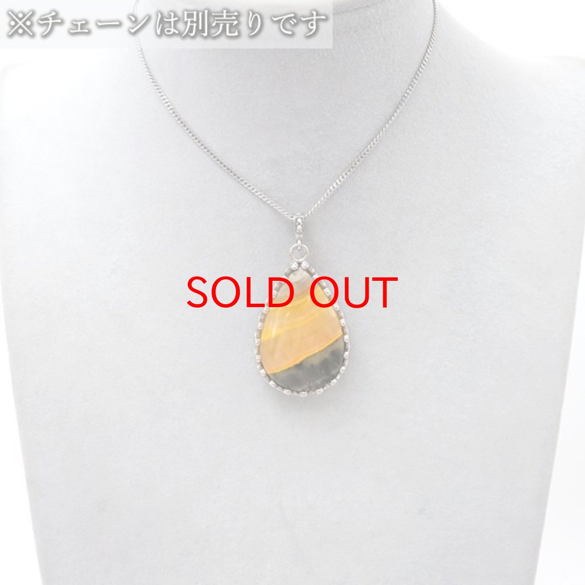 画像5: 【 一点もの 】 バンブルビージャスパー ペンダントトップ インドネシア産 ドロップ 日本製 自社製 天然石 パワーストーン カラーストーン (5)