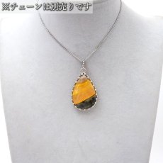画像5: 【石の日SALE 14%OFF】 【 一点もの 】 バンブルビージャスパー ペンダントトップ インドネシア産 ドロップ 日本製 自社製 天然石 パワーストーン カラーストーン (5)