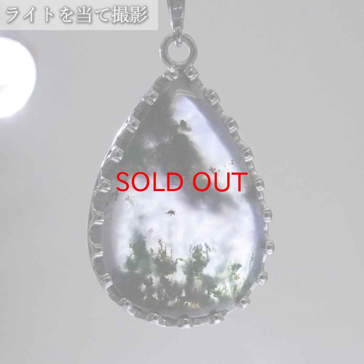 画像4: 【 一点もの 】 パープルガーデンストーン ペンダントトップ インドネシア産 ドロップ 日本製 自社製 天然石 パワーストーン カラーストーン (4)