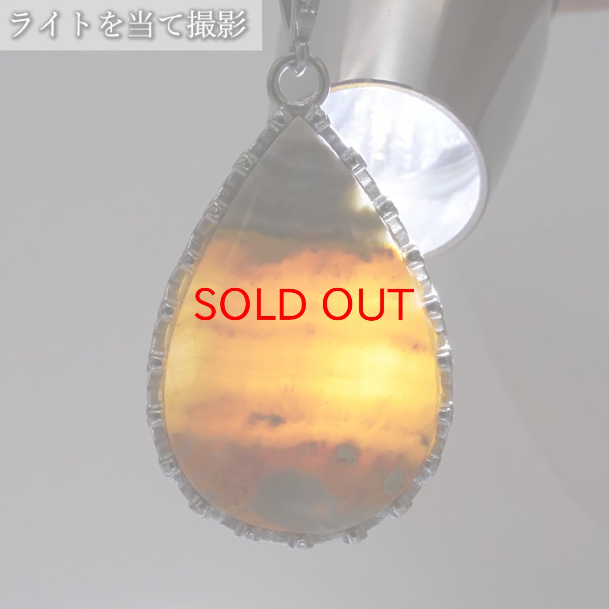 画像4: 【 一点もの 】 バンブルビージャスパー ペンダントトップ インドネシア産 ドロップ 日本製 自社製 天然石 パワーストーン カラーストーン (4)