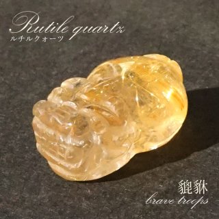 天然石＆中国茶Lin｜高品質の天然石アイテムを神戸よりお届け