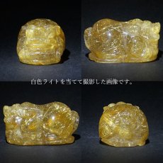 画像4: 貔貅 (ヒキュウ) ルチルクォーツ 彫り物 ブラジル産 【 一点物 】 rutile quartz brave troops 瑞獣 天然石 パワーストーン カラーストーン (4)