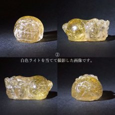 画像7: 貔貅 (ヒキュウ) ルチルクォーツ 彫り物 ブラジル産 【 一点物 】 rutile quartz brave troops 瑞獣 天然石 パワーストーン カラーストーン (7)