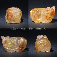 画像4: 貔貅 (ヒキュウ) レッドルチル 彫り物 ブラジル産 【 一点物 】 red rutile brave troops 瑞獣 天然石 パワーストーン カラーストーン (4)