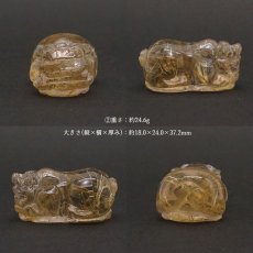 画像5: 貔貅 (ヒキュウ) ルチルクォーツ 彫り物 ブラジル産 【 一点物 】 rutile quartz brave troops 瑞獣 天然石 パワーストーン カラーストーン (5)