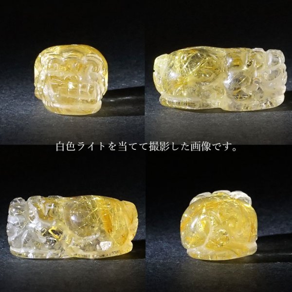 正月 年末年始 春節 最強 金運 財運 縁起物 パワーストーン 天然石<br>