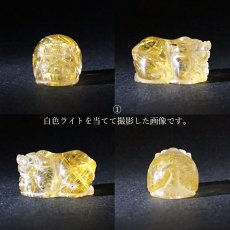 画像4: 貔貅 (ヒキュウ) ルチルクォーツ 彫り物 ブラジル産 【 一点物 】 rutile quartz brave troops 瑞獣 天然石 パワーストーン カラーストーン (4)