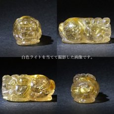 画像4: 貔貅 (ヒキュウ) ルチルクォーツ 彫り物 ブラジル産 【 一点物 】 rutile quartz brave troops 瑞獣 天然石 パワーストーン カラーストーン (4)