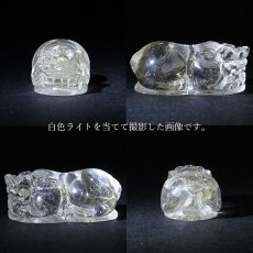 画像4: 貔貅 (ヒキュウ) ルチルクォーツ 彫り物 ブラジル産 【 一点物 】 rutile quartz brave troops 瑞獣 天然石 パワーストーン カラーストーン (4)