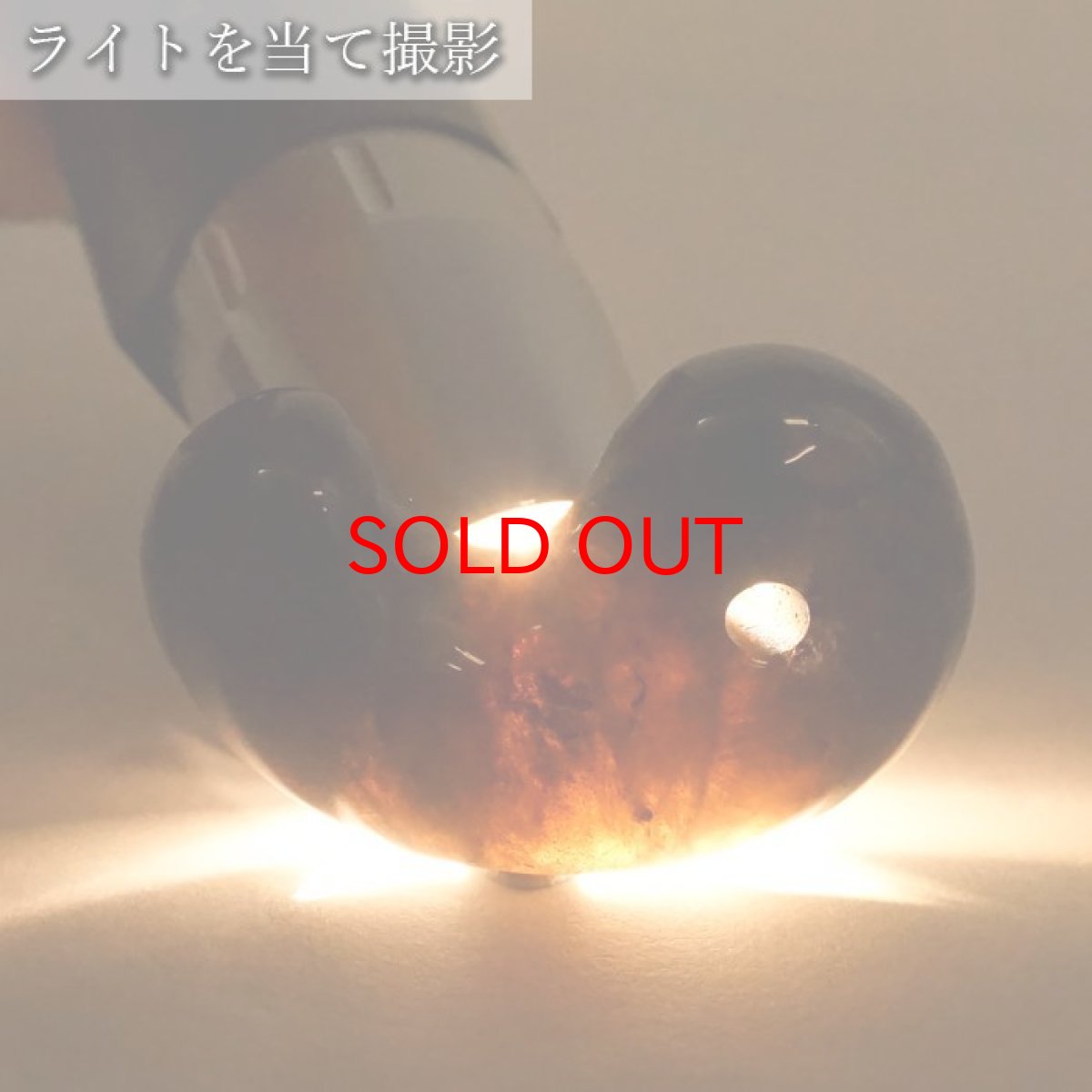 画像7: 【 一点もの 】 山梨黒平水晶 勾玉 43mm 黒 山梨県産 黒平鉱山 日本製 国産水晶 黒平 稀少価値 日本銘石 お守り パワーストーン 天然石 カラーストーン 【 正規販売店 】 (7)