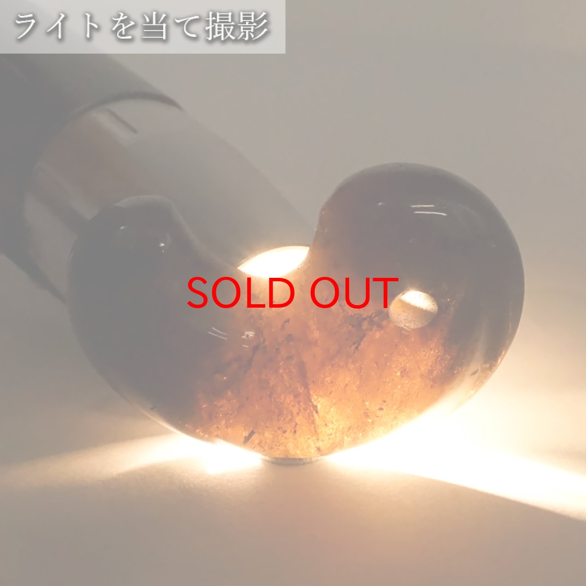 画像4: 【 一点もの 】 山梨黒平水晶 勾玉 43mm 黒 山梨県産 黒平鉱山 日本製 国産水晶 黒平 稀少価値 日本銘石 お守り パワーストーン 天然石 カラーストーン 【 正規販売店 】 (4)