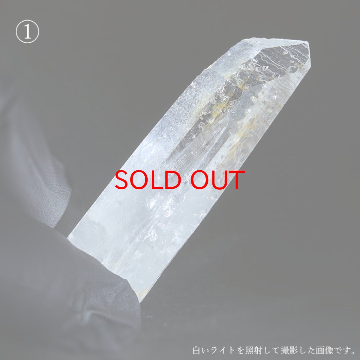 画像3: 【 一点もの 】 レムリアンシード 水晶 原石 ポイント コロンビア産 Lemurian Seed 稀少石 浄化 天然石 パワーストーン カラーストーン (3)