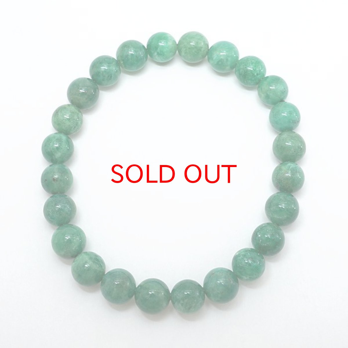 画像3: 【 一点物 】エメラルド ブレスレット7.5mm ブラジル産 天然石 パワーストーン 緑柱石 5月誕生石 カラーストーン (3)