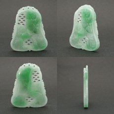 画像2: 【 一点物 】 翡翠 如意 彫り物 約5.3cm ミャンマー産 Jade Jadeite ひすい ヒスイ 彫りもの ペンダントトップ お守り 天然石 パワーストーン 【証明書つき】 カラーストーン (2)