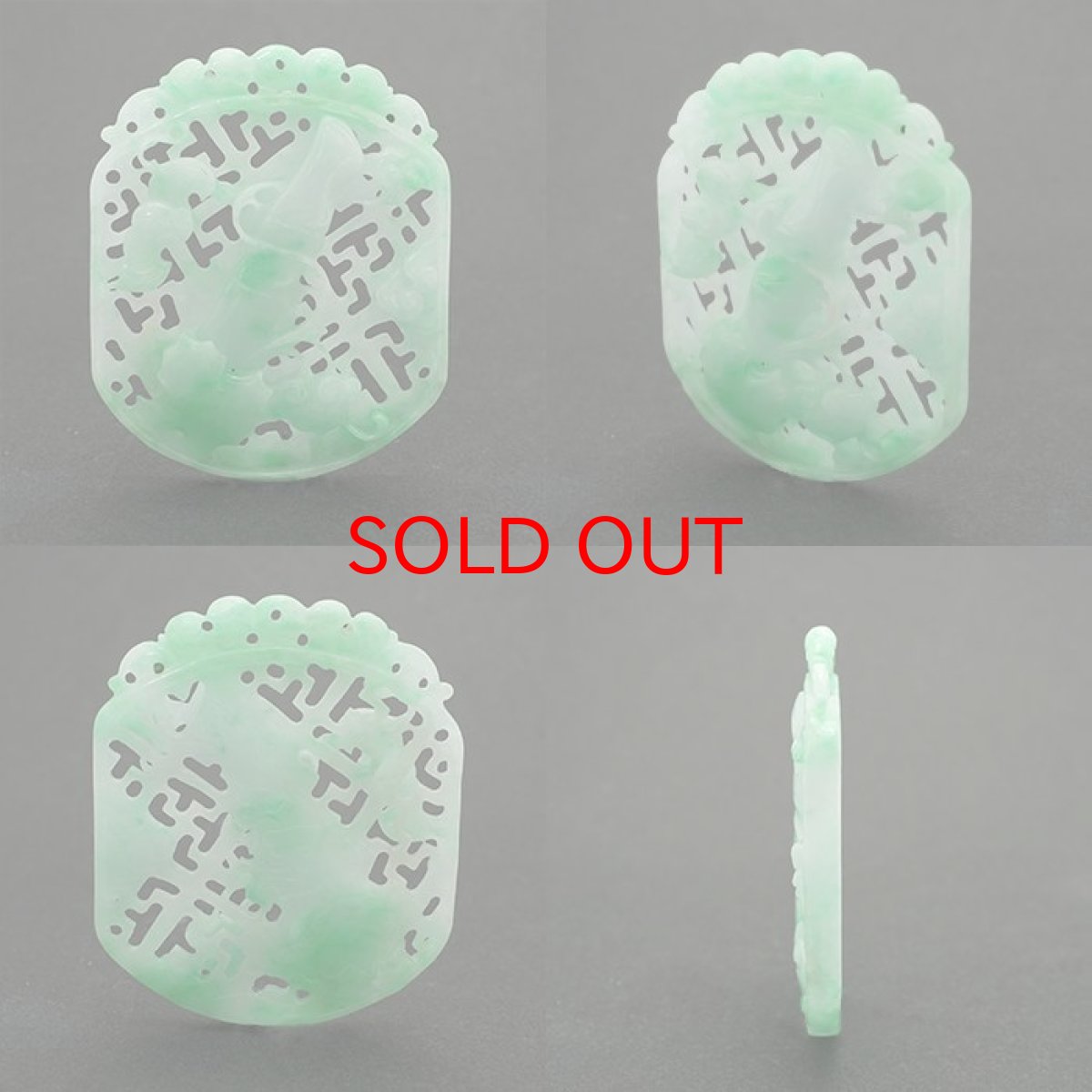 画像2: 【 一点物 】 翡翠 如意 彫り物 約5.3cm ミャンマー産 Jade Jadeite ひすい ヒスイ 彫りもの ペンダントトップ お守り 天然石 パワーストーン 【証明書つき】 カラーストーン (2)