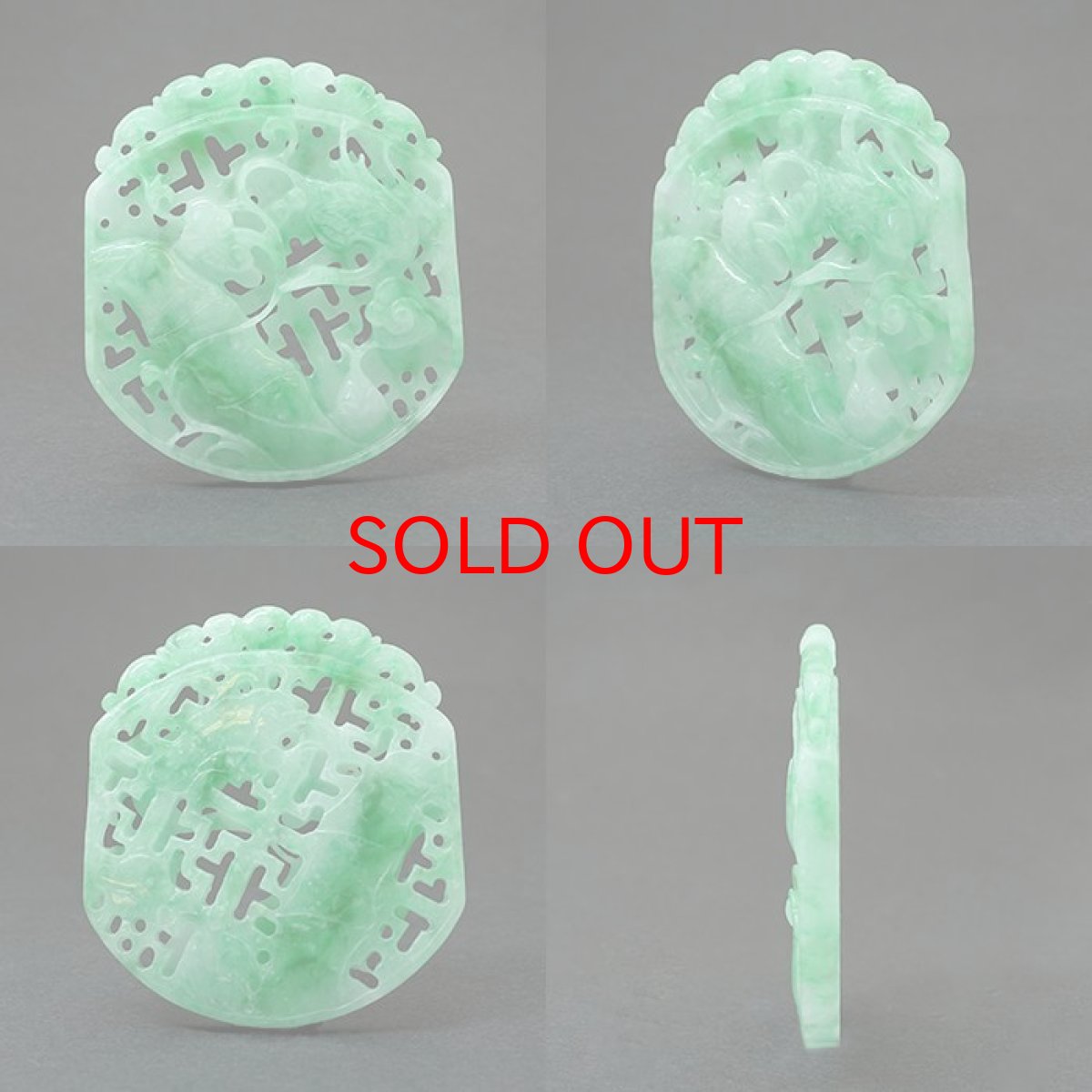 画像2: 【 一点物 】 翡翠 如意×鳥 彫り物 約5.5cm ミャンマー産 Jade Jadeite ひすい ヒスイ 彫りもの ペンダントトップ お守り 天然石 パワーストーン 【証明書つき】 カラーストーン (2)