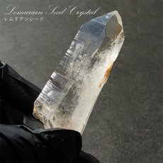 画像1: 【 一点もの 】 レムリアンシード 水晶 原石 ポイント 40.0g コロンビア産 Lemurian Seed 稀少石 浄化 天然石 パワーストーン カラーストーン (1)