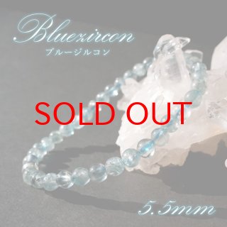 エメラルド 5月 誕生石 ベリル 緑の火 愛の石 愛の成就 ブレス