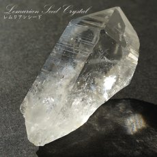 画像1: 【 一点もの 】 レムリアンシード 水晶 原石 ポイント 57.3g コロンビア産 Lemurian Seed 稀少石 浄化 天然石 パワーストーン カラーストーン (1)