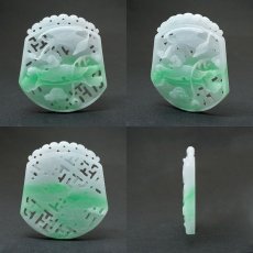 画像2: 【 一点物 】 翡翠 如意×鳥 彫り物 約5.6cm ミャンマー産 Jade Jadeite ひすい ヒスイ 彫りもの ペンダントトップ お守り 天然石 パワーストーン 【証明書つき】 カラーストーン (2)