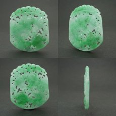 画像2: 【 一点物 】 翡翠 麒麟 彫り物 約5.5cm ミャンマー産 Jade Jadeite ひすい ヒスイ 彫りもの ペンダントトップ お守り 天然石 パワーストーン 【証明書つき】 カラーストーン (2)