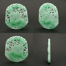 画像2: 【 一点物 】 翡翠 麒麟 彫り物 約5.4cm ミャンマー産 Jade Jadeite ひすい ヒスイ 彫りもの ペンダントトップ お守り 天然石 パワーストーン 【証明書つき】 カラーストーン (2)