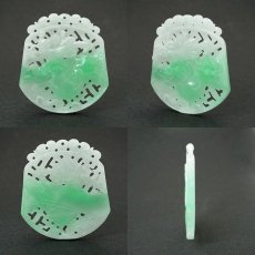 画像2: 【 一点物 】 翡翠 蓮葉 彫り物 約5.3cm ミャンマー産 Jade Jadeite ひすい ヒスイ 彫りもの ペンダントトップ お守り 天然石 パワーストーン 【証明書つき】 カラーストーン (2)