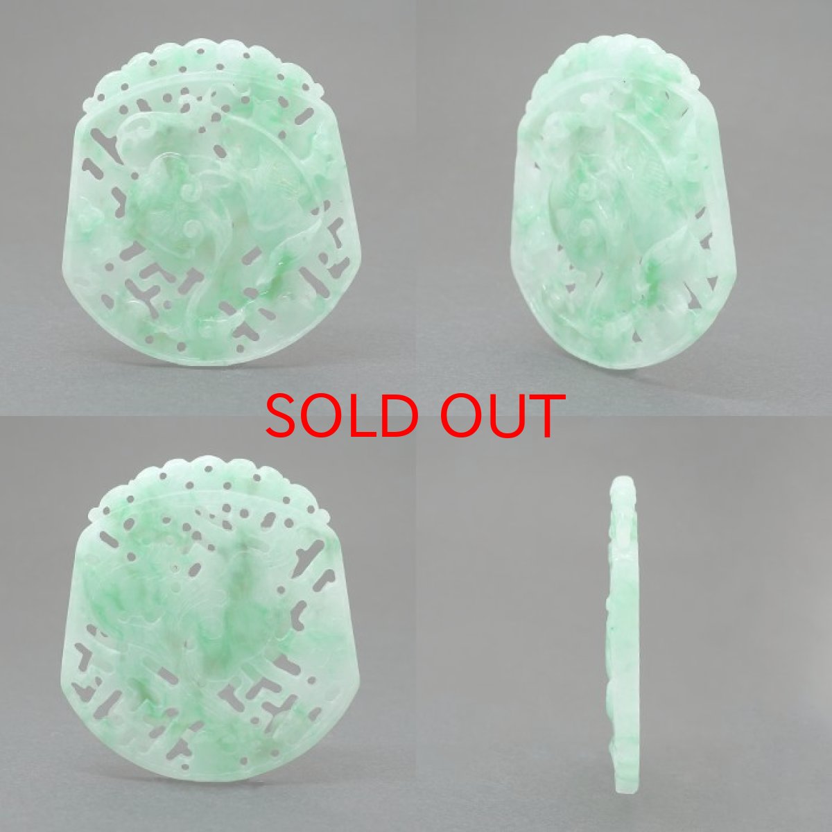 画像2: 【 一点物 】 翡翠 如意×鳥 彫り物 約5.5cm ミャンマー産 Jade Jadeite ひすい ヒスイ 彫りもの ペンダントトップ お守り 天然石 パワーストーン 【証明書つき】 カラーストーン (2)