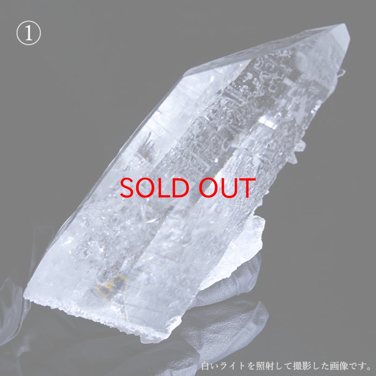 画像3: 【 一点もの 】 レムリアンシード 水晶 原石 ポイント コロンビア産 Lemurian Seed 稀少石 浄化 天然石 パワーストーン カラーストーン (3)