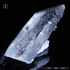 画像3: 【 一点もの 】 レムリアンシード 水晶 原石 ポイント コロンビア産 Lemurian Seed 稀少石 浄化 天然石 パワーストーン カラーストーン (3)