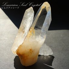 画像1: 【 一点もの 】 レムリアンシード 水晶 原石 クラスター 295.8g コロンビア産 Lemurian Seed 稀少石 浄化 天然石 パワーストーン カラーストーン (1)