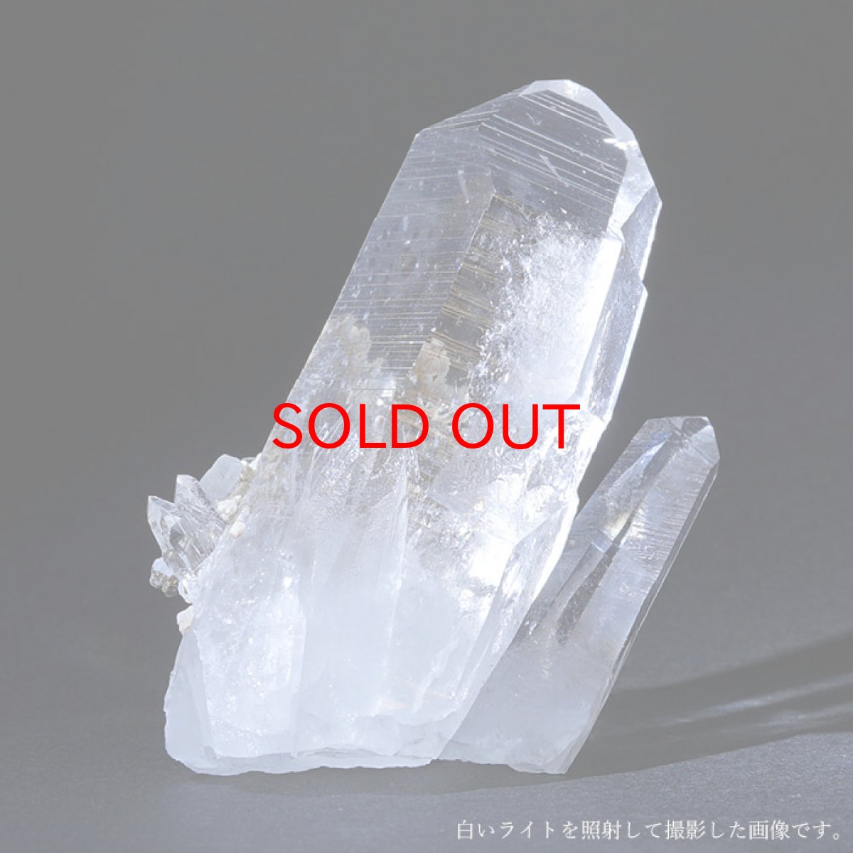 画像3: 【 一点もの 】 レムリアンシード 水晶 原石 クラスター 97.1g コロンビア産 Lemurian Seed 稀少石 浄化 天然石 パワーストーン カラーストーン (3)