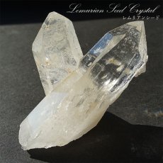 画像1: 【 一点もの 】 レムリアンシード 水晶 原石 クラスター 112.8g コロンビア産 Lemurian Seed 稀少石 浄化 天然石 パワーストーン カラーストーン (1)